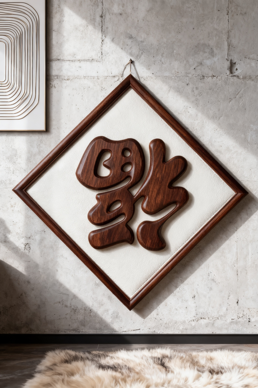 Fu Character Redwood Single Board Laser Cut Pattern, Multi-Size PDF SVG DXF CNC Cutting Digital File, No Assembly Wood Decor Template